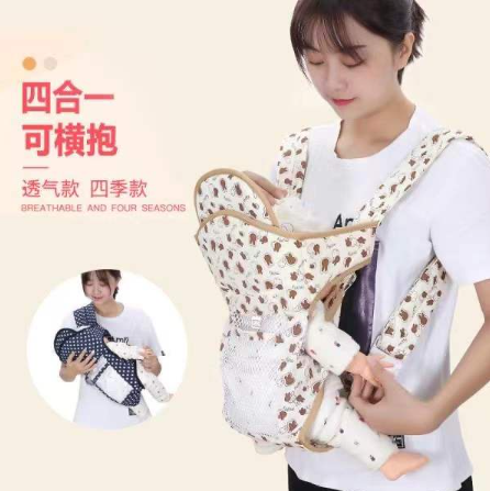 Mobesy Pollason Baby Carrier Infant Toddler Backpack Bag Gear Hip seat Wrap