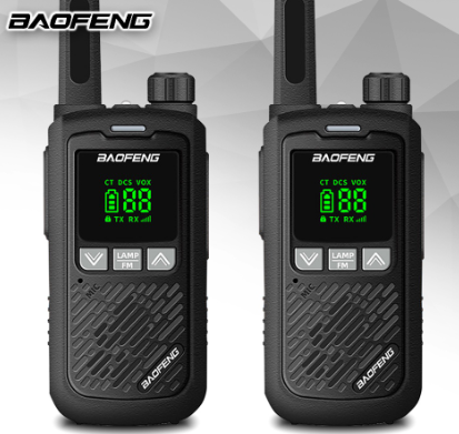 Baofeng T17 5W Set of 2 Interphone Two-Way Walkie Talkie