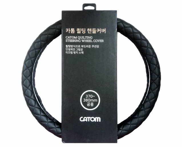 Catom Quilting Steering Wheel Cover 370-380mm (Black, Leather) Universal Fit For Any Cars