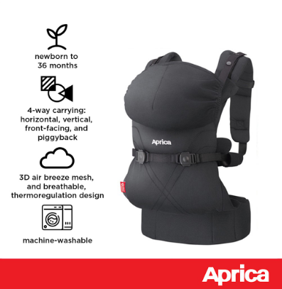 Aprica Colan CTS AB 0m-3y Newborn to Toddler Baby Carrier