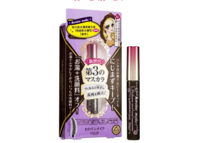 Kiss Me Long & Curl Mascara Advanced Film 02 (Brown) (1PC)