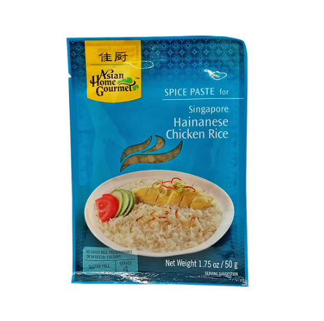 Singapore Hainanese Chicken Rice Spice Paste 50g
