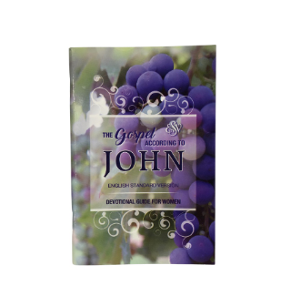Bible House ESV The Gospel According to John Devotional Guide for Women - Book of John Portion