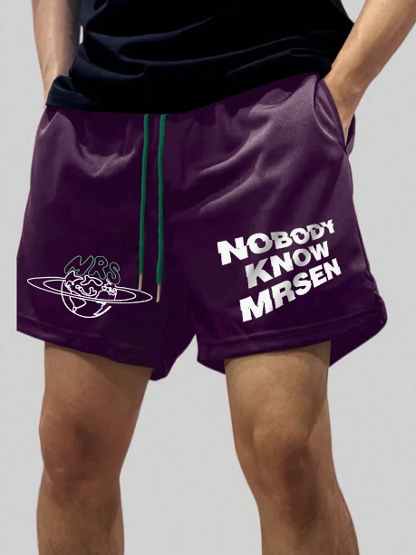 Men Printed Drawstring Sports Shorts With Planet Pattern