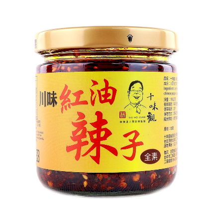 Shi Wei Guan Chili Sauce 190g