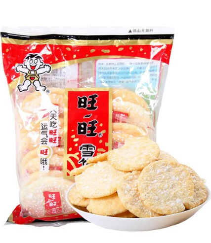 WantWant Snow White Cookie 84g