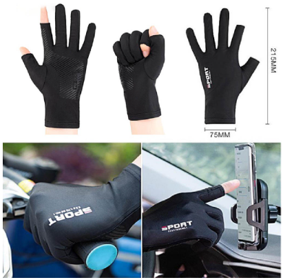 1Pair Two Finger Racing Motorcycle Bike Gloves Ice Silk Non-Slip Breathable Anti-UV Touch Screen