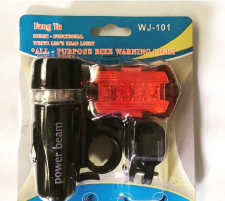 Front and rear bike light set