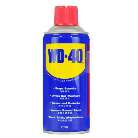 WD-40® Multi-Use Product 9.3oz / 277ml
