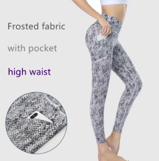 Woman Yoga High Waist Leggings Tight Hip Lifting Pocket Frosting Fitness Pants Full Length Pants