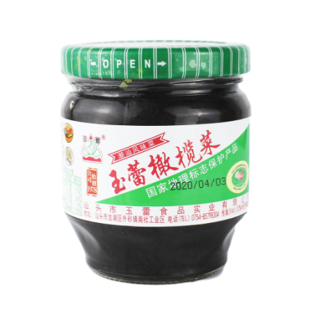 YuLei Kale Borecole 180g