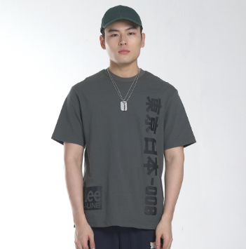 Lee Xline T-Shirt for Men in Olive