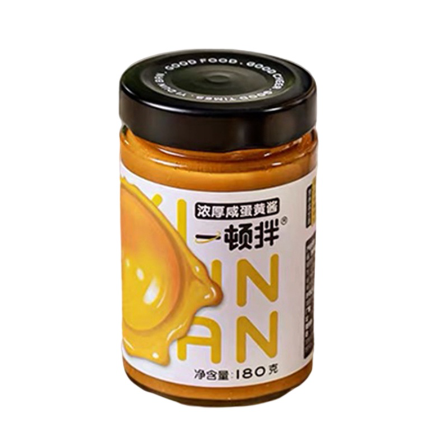 YiDunBan Salted Egg yolk paste 180g