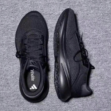 Nike RESPONSE RUNNER Shock-Absorbing & Wear-Resistant Men's Running Shoes