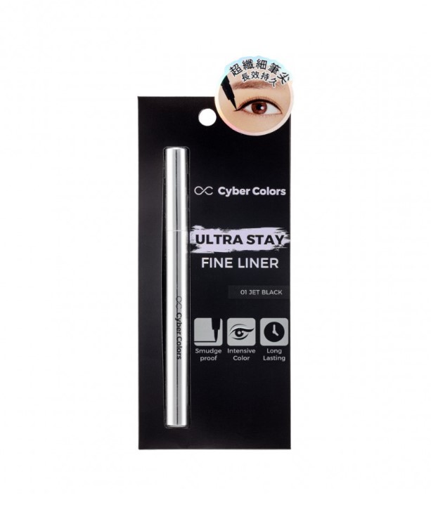 Cyber Colors Ultra Stay Fine Liner