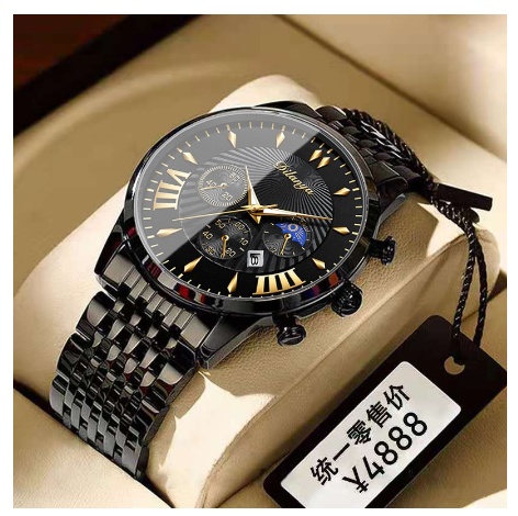 Original Luxury Fashion Business Trend Casual Sports Temperament Men's Stainless Steel Watch M0010
