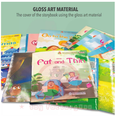 60Books Kids Early Learning Story Books Full Color Coated Paper Bedtime Reading&Baby Early Learning