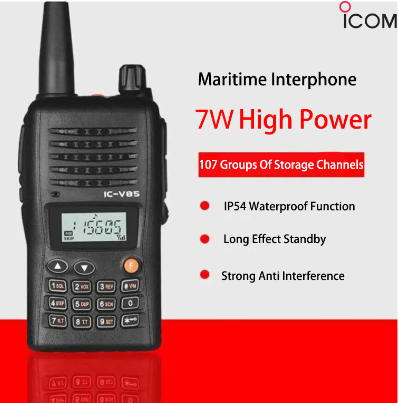 Icom V85 Walkie talkie long range 10KM Two Way Radio 7 Watts FM Outdoor Shock Resistant/Waterproof