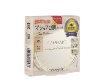 Canmake Marshmallow Finish Powder - Matte Ochre (10g)