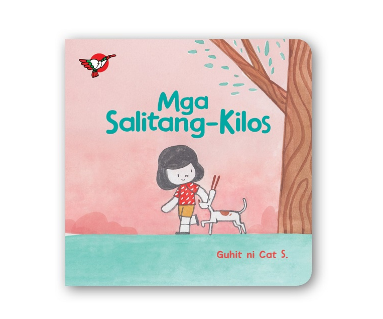 Wika 9: Mga Salitang-Kilos Board Book - for Toddlers