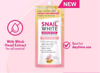 Snailwhite Sakura Hazel Soothing Essence Gel 20ml