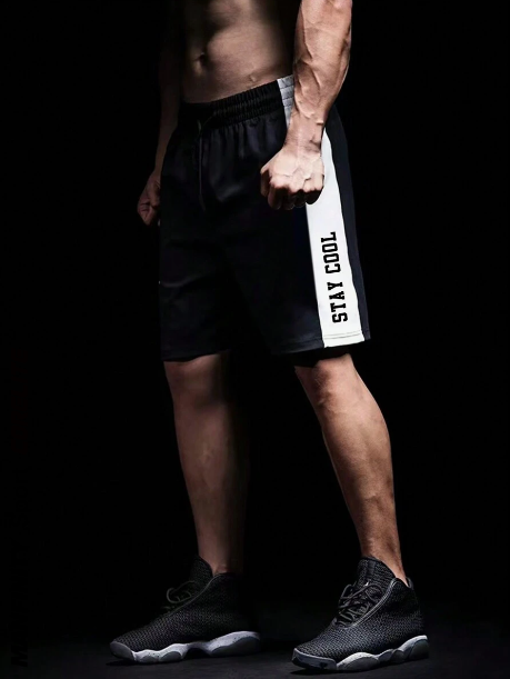 Manfinity Sport Corelite Men's Letter Print Sports Shorts