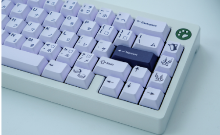 Humha Lavender keycap PBT material Dye-Sublimation Cherry profile Mechanical Keyboard keycap Personalized keycaps Hiragana keycap Japanese keycap GMK Lavender