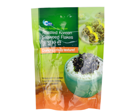 Yemat Seaweed Flakes 80g