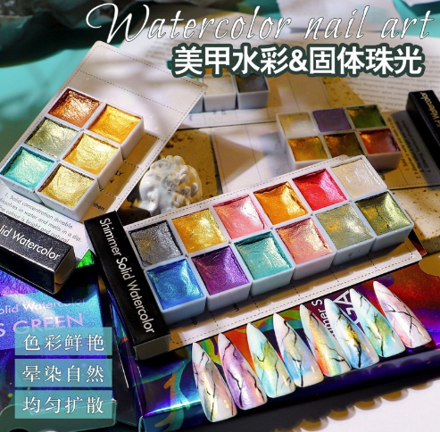 12 Colors Pearlescent Glitter Pigment Solid Watercolor Nail Art vibrant Colors