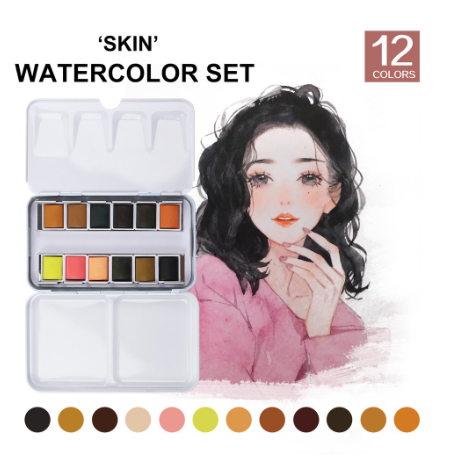 SeamiArt 12 Pcs. Set Skin Colors Solid Watercolor With 1 Pc. Portable Metal Box Art Supplies Stationery