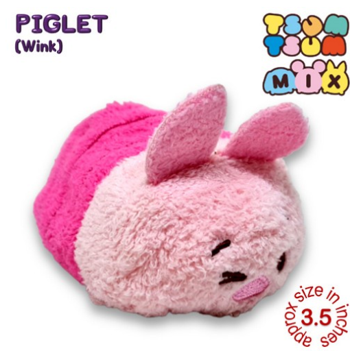 Original Disney Tsum Tsum Mini Plushies Stuffed Toys Collection 2 MP32