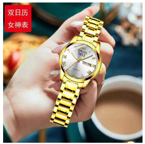 Binbond Original Luxury Ladies Watch Stainless Steel Waterproof Quartz Fashion Business Luxury Waterproof Ladies Watch F04