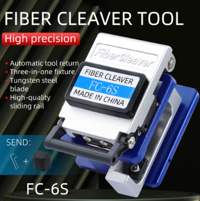 FTTH fiber optic cable cutter knife fiber cleaver tool Cold Contact Dedicated Metal fiber cleaver FC-6S