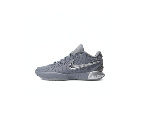 Nike 2024 Men's LEBRON XXI EP Basketball Shoes HF5352-001