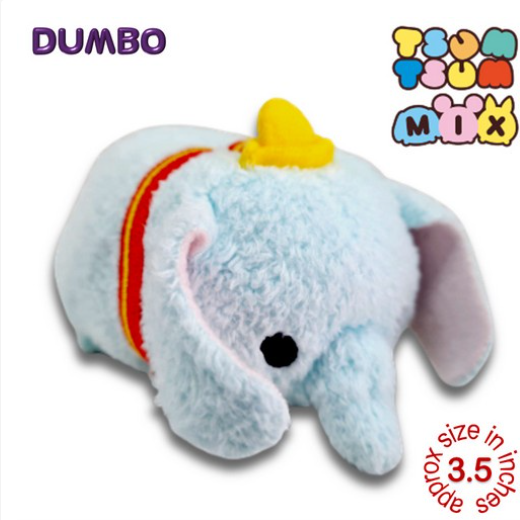 Original Disney Tsum Tsum Mini Plushies Stuffed Toys Collection 1 A35