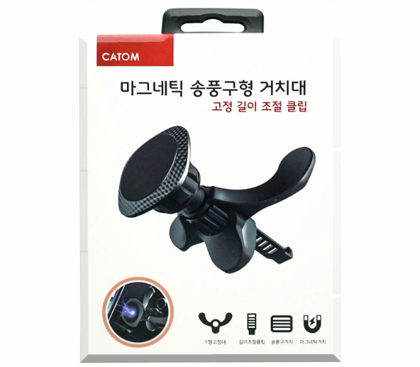 Simjin Air Vent Smartphone Holder Magnetic Y Style SL-03
