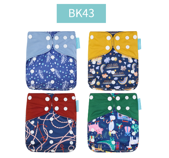 Happyflute 2023 Baby Reborn 4pcs set Washable Eco-friendly Baby Cloth Diaper Ecological Adjustable Nappy Reusable Diaper SET5