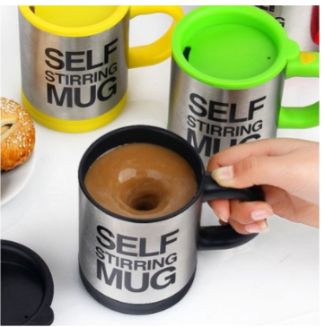 Self Stirring Mug Auto Mixing Coffee Cup Random