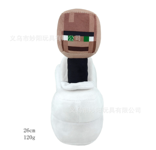 Ready Stock Skibidi Toilet Plush Toilet Plush Toy Monitor Doll S19