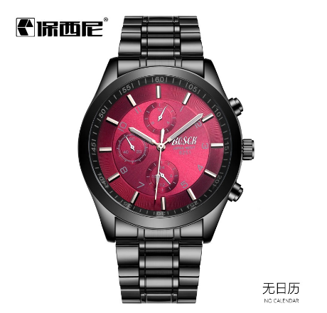 Original Luxury Fashion Men's Sports Luminous Calendar Luxury Men's Waterproof Watch 03