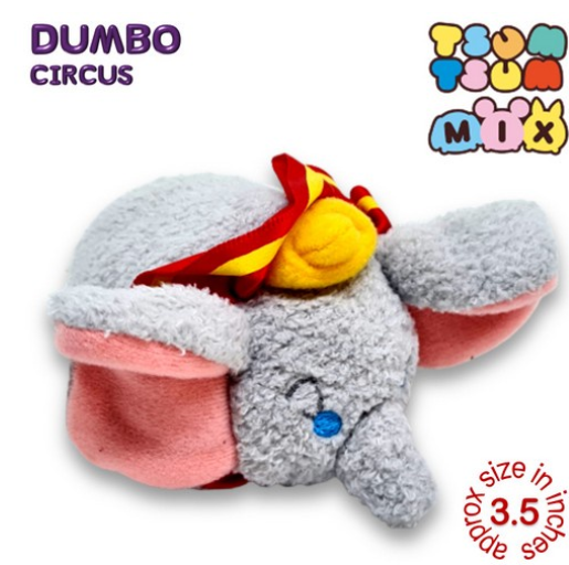 Original Disney Tsum Tsum Mini Plushies Stuffed Toys Collection 2 MP34