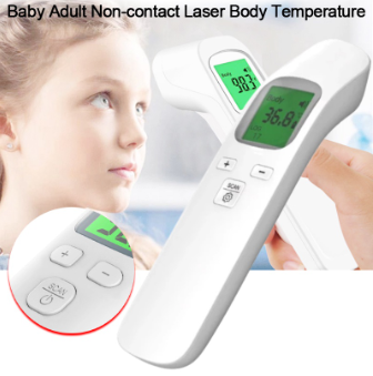 Medical Infrared Thermometer Temperature Gun For Baby Adult Objects