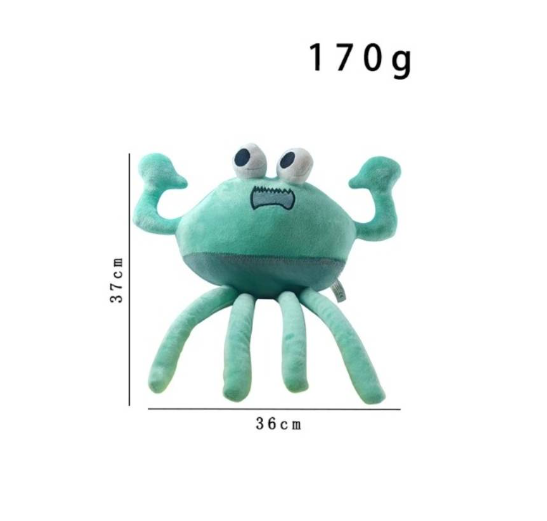 25cm Garten of BanBan Plush Opila Bird Stuffed Animals Monster Plushies Toy Jumbo Josh Plush Toys Game Fans Gift for Kid P49