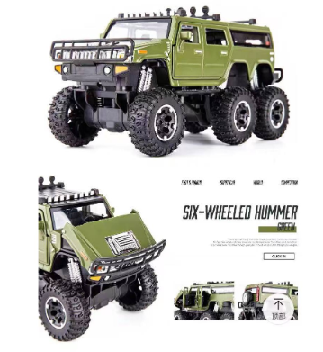 HUMMER SIX-WHEELED 1:32 ALLOY DIE-CAST CAR MODEL 8933B