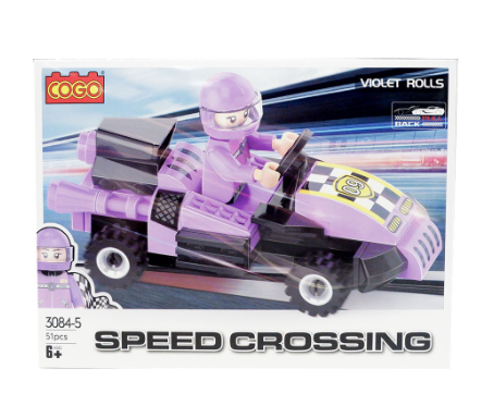 Cogo Speed Crossing Violet Rolls Building Blocks