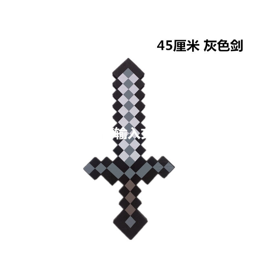 Game Eva Foam Diamond Pickaxe Axe Hamaxe Swords Model Toy Kids Gift Action Figure Toys Cosplay Props A20