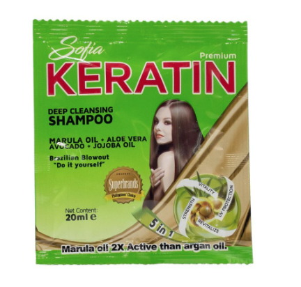 Sofia Keratin Shampoo (Green) 20ml