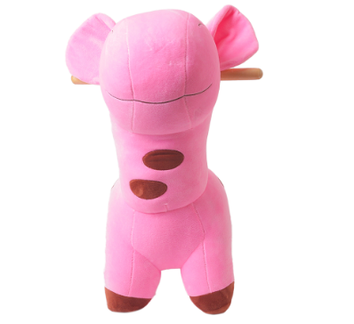 Pink Giraffe Ride On Chair