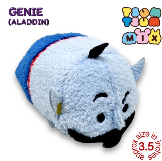 Original Disney Tsum Tsum Mini Plushies Stuffed Toys Collection 4 TT19