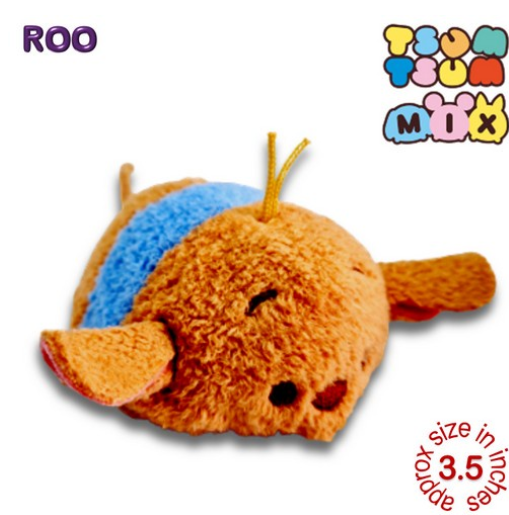 Original Disney Tsum Tsum Mini Plushies Stuffed Toys Collection 1 A27